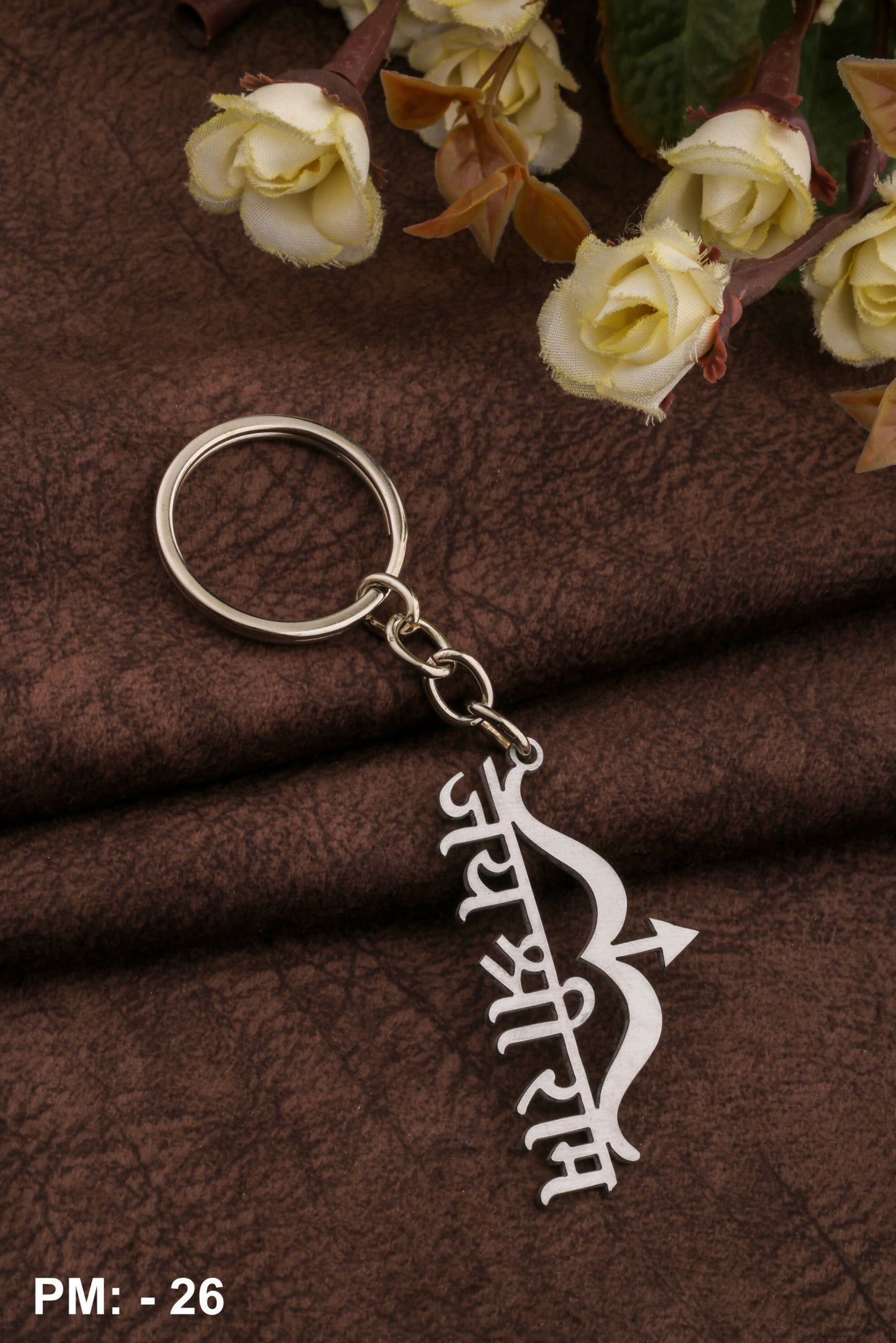 KeyChain -_page-0027