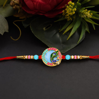 Peacock Rakhi for Brother with Assorted Treats, Roli Tikka & Card, Pack of 5