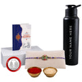 Ganesha Multicolor Rakhi for Brother with Customized Sports Water | Pack of 5