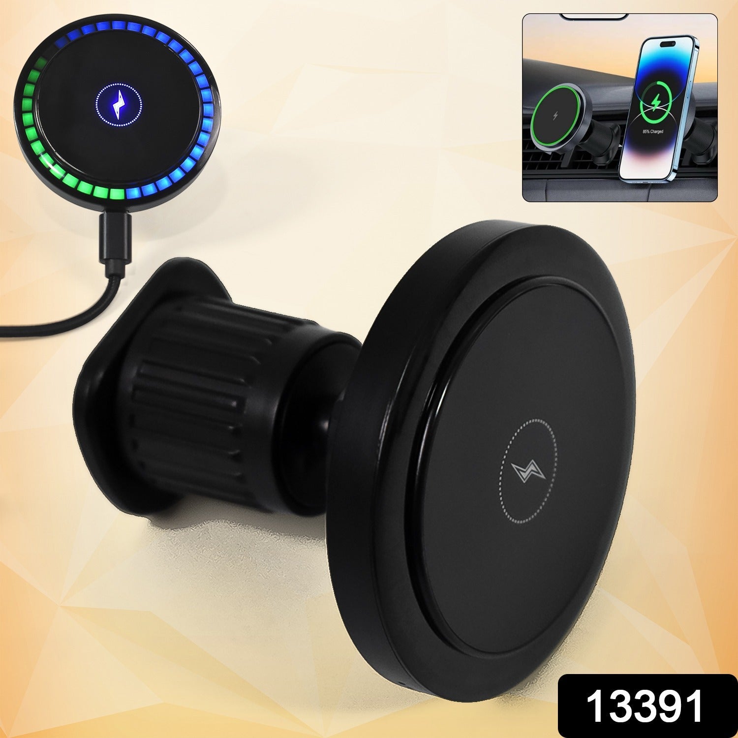 Magnetic Car Phone Mount