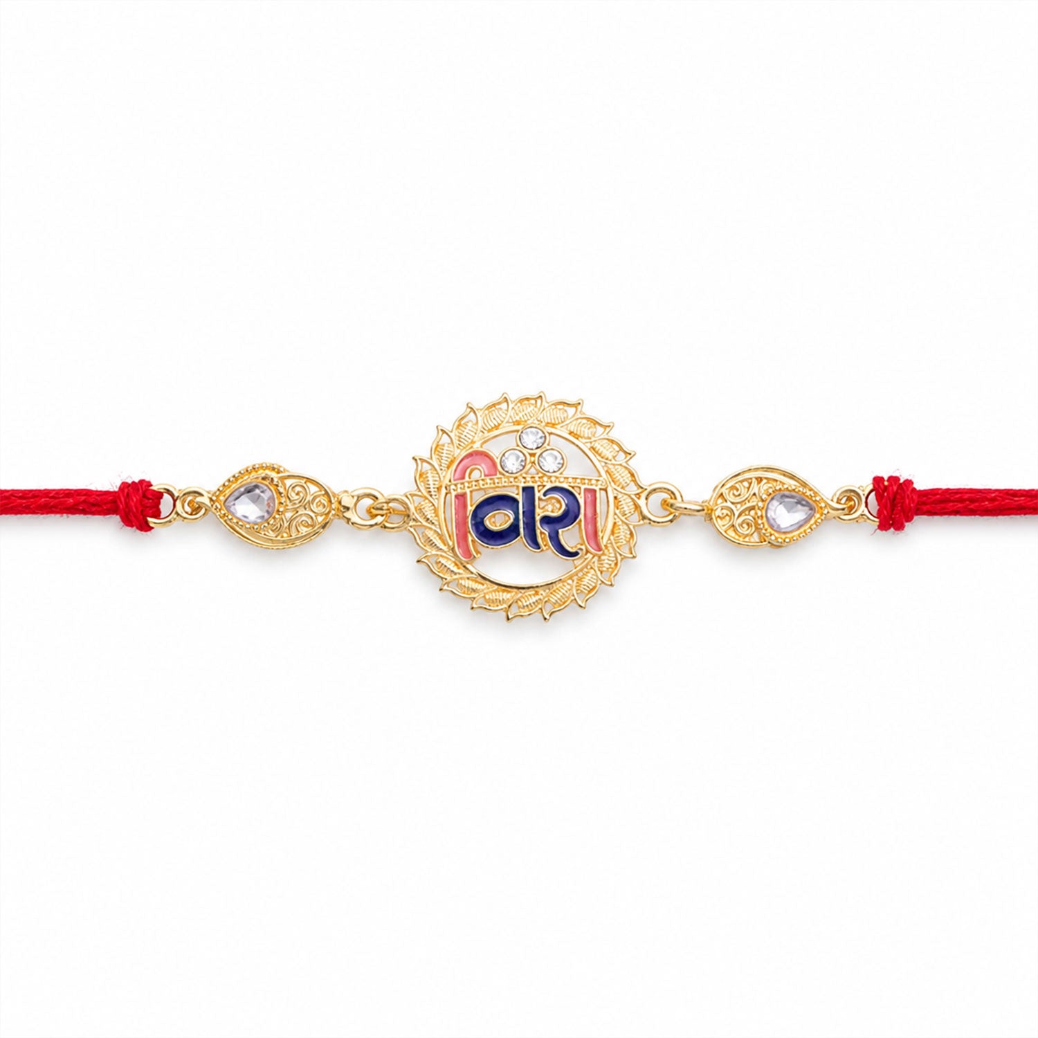 Antique Gold-Toned Vira Rakhi with Multicolor Enamel, Crystal Accents & Red Thread