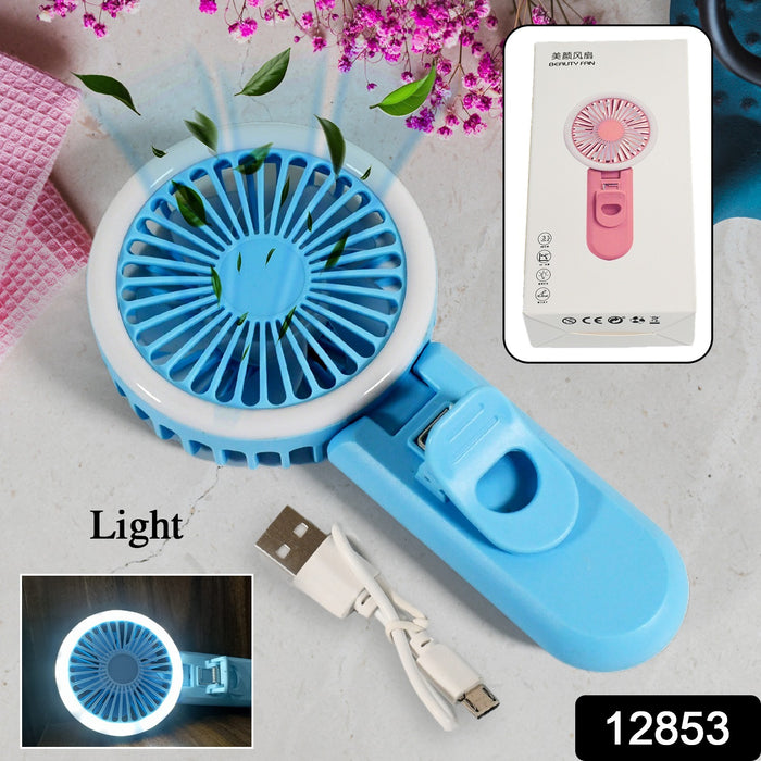 12853 Clip Fan With Light, home, kitchen, Office Portable Fan, Rechargeable Fan