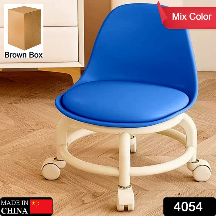 4054 Low Round Rolling Stool with Wheels Pedicure Stool for Fitness Office Garage | Home & Garden | Furniture | Benches, Stools Multi-color (1 pc)