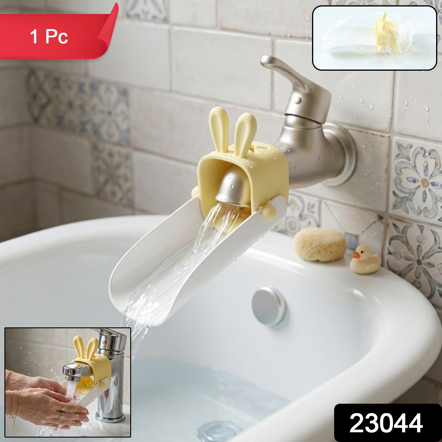 child sink water extender
