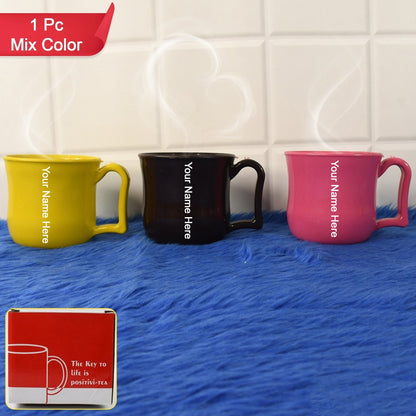 Customized Premium Plastic Coffee / Tea Cups / Mug with Handle (1 Pc / With Color Box / Mix Color)