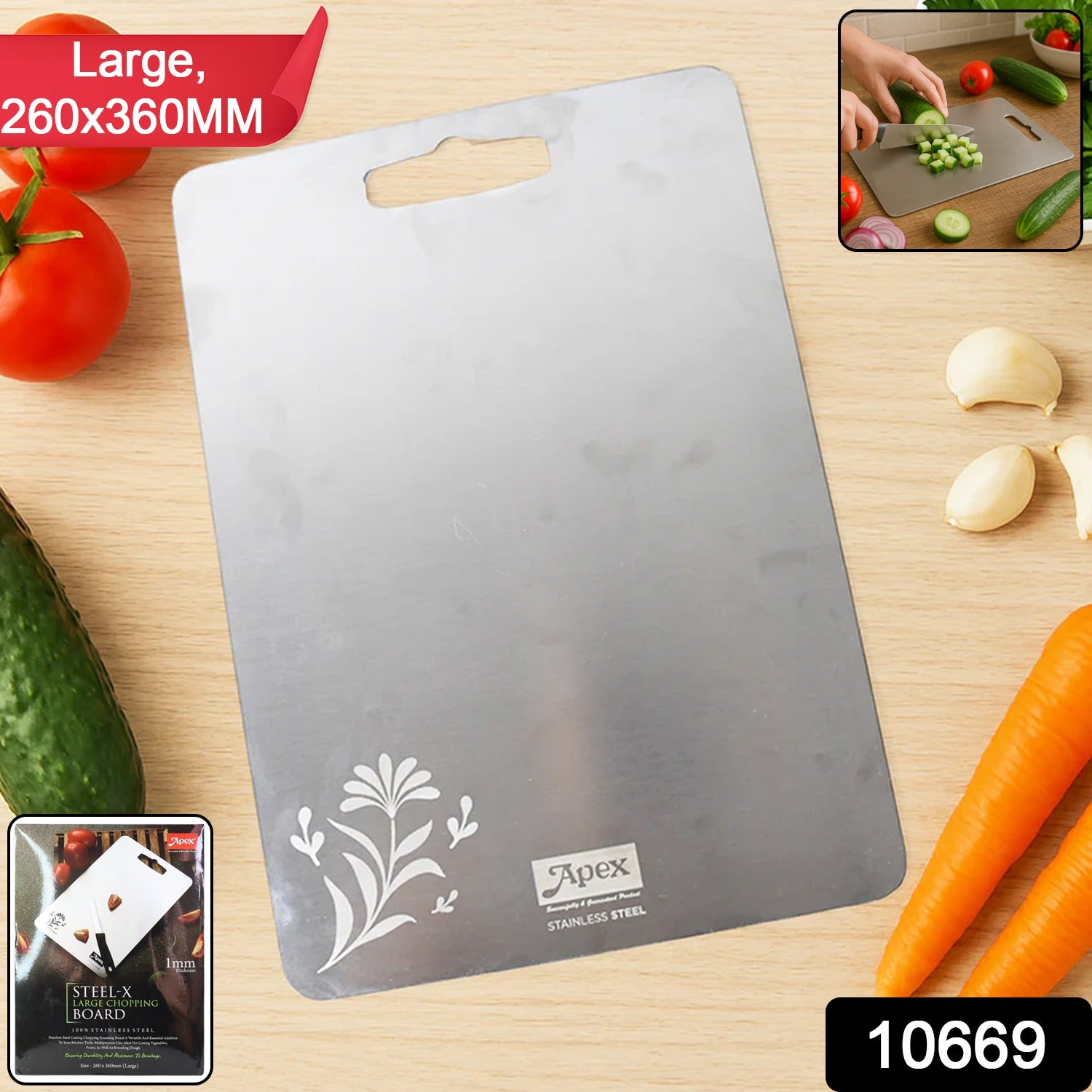 Apex Large Stainless Steel Multipurpose Chopping & Cutting Board (260x360mm / 1 Pc)