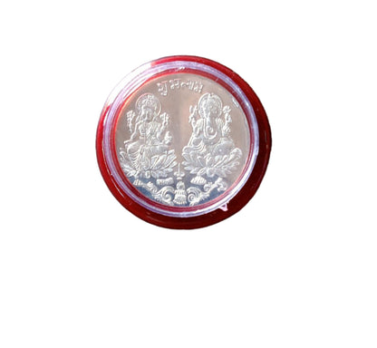 Pooja Coin