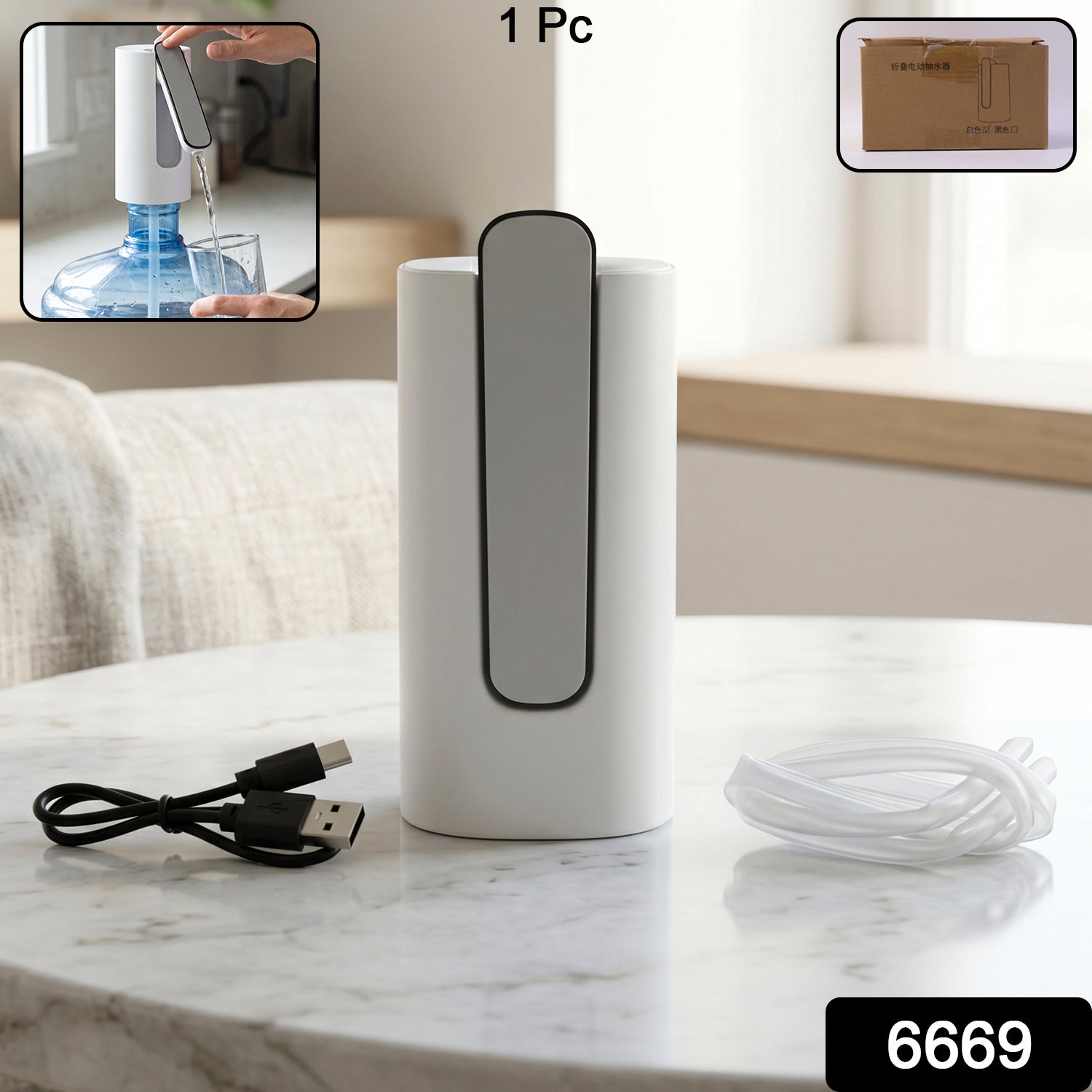 Electric Water Dispenser Pump Foldable USB Rechargeable Automatic for Bottle (1 Pc)