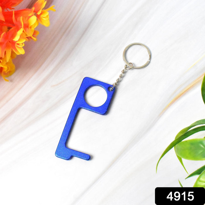 Metal Key Shape Keychain, Door Opener Tool (1 Pc)