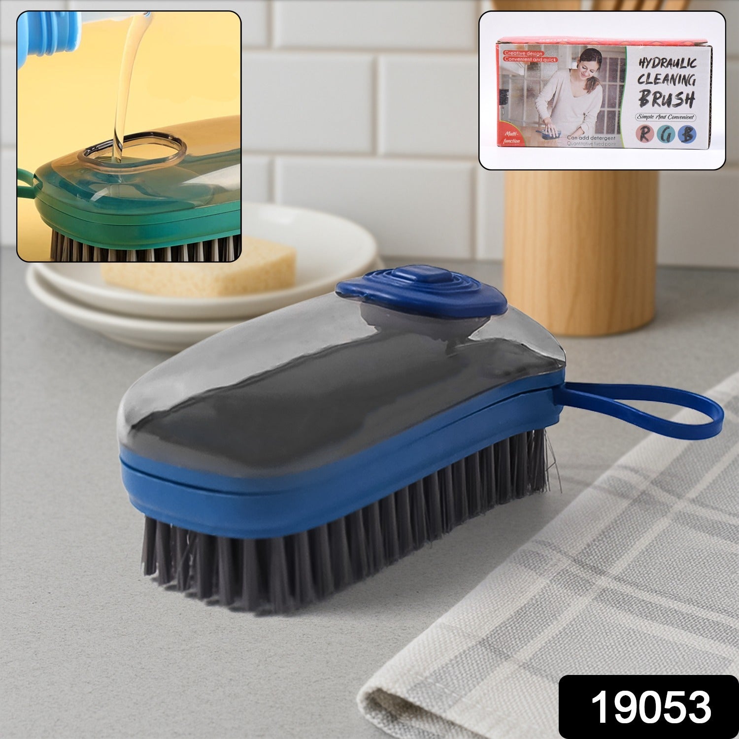 Hydraulic Liquid Detergent Dispensing Cleaning Brush (1 Pc)