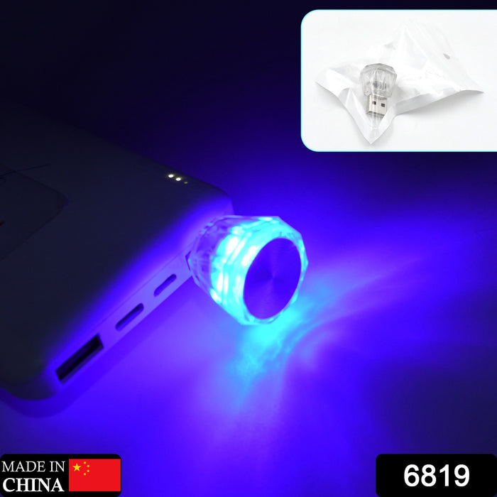 Mix Color Diamond Shape Car Mini USB LED Environmental Lights for Car and Home Decoration Led Light, Mini USB LED Night Lights Car Interior Atmosphere Lamp Car light(white-Color)