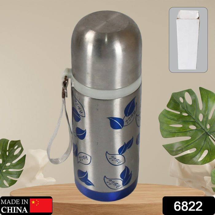 Stainless Steel Insulated Water Bottle 350ml (1pc)