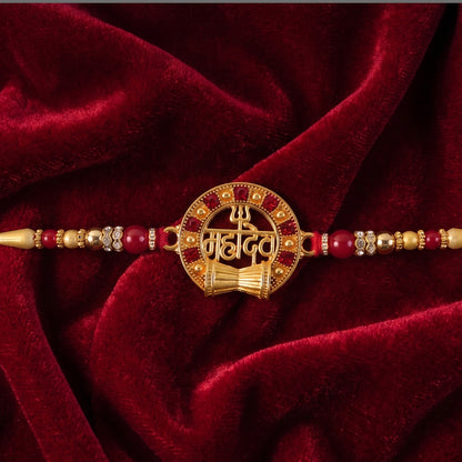 Mahadev Trishul Damru Round Rakhi with Red Pearls and Premium Center