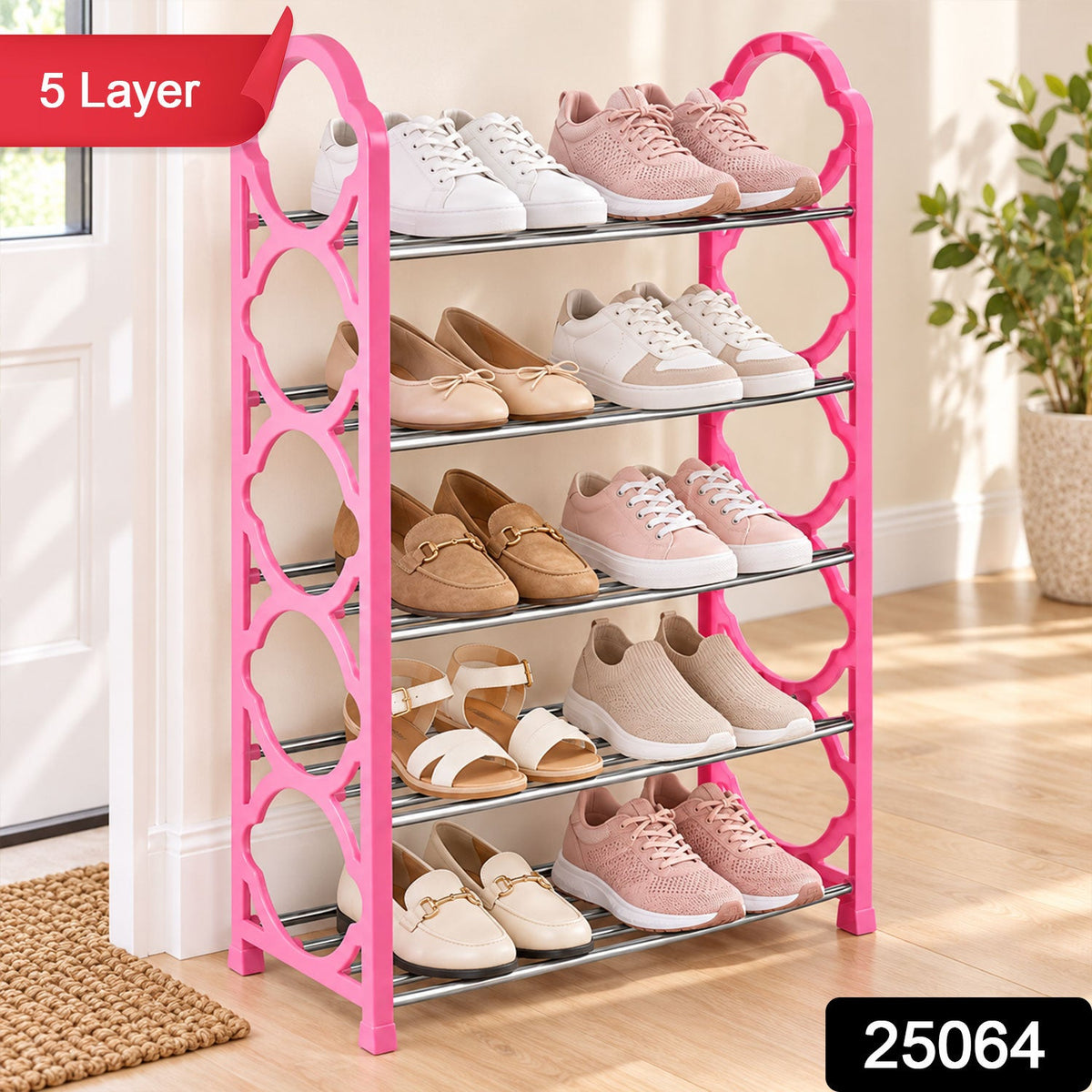 Shoe Storage Rack with Plastic Sides & Metal Rods for Home Entryway (5 Layer)