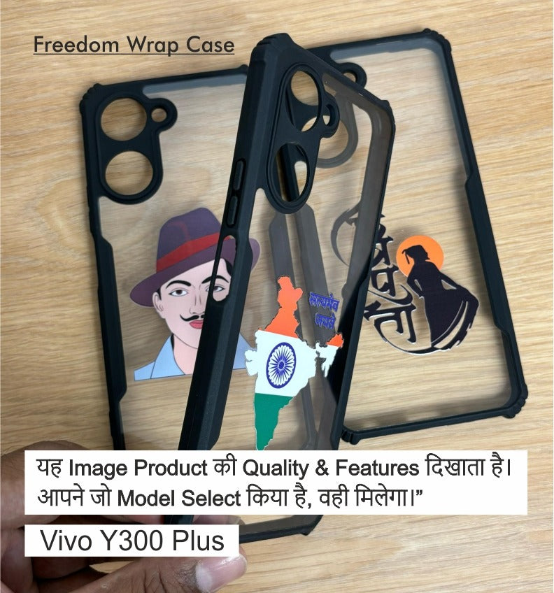 Freedom Wrape Case For Vivo Y300 Plus