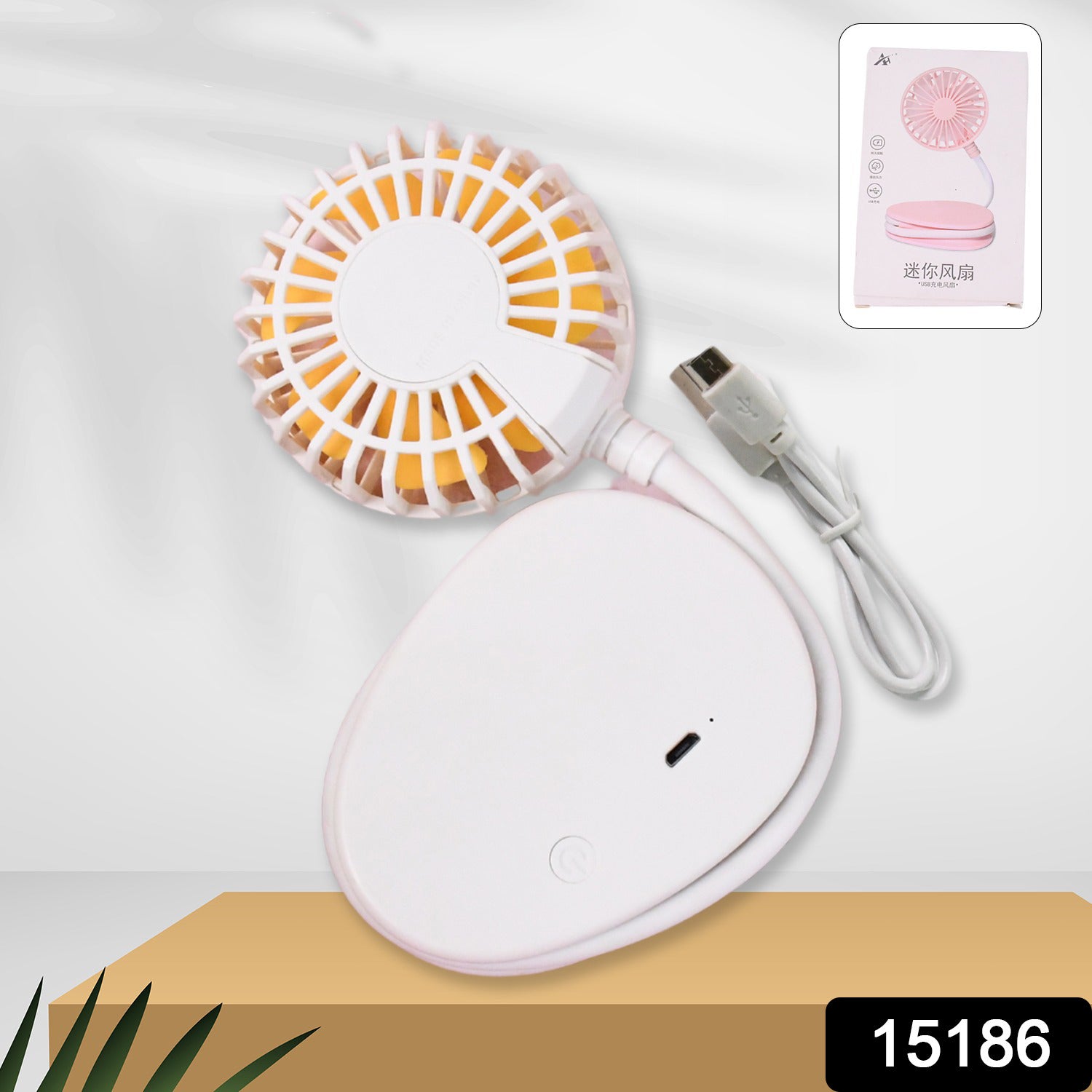 Cute moveble desk fan