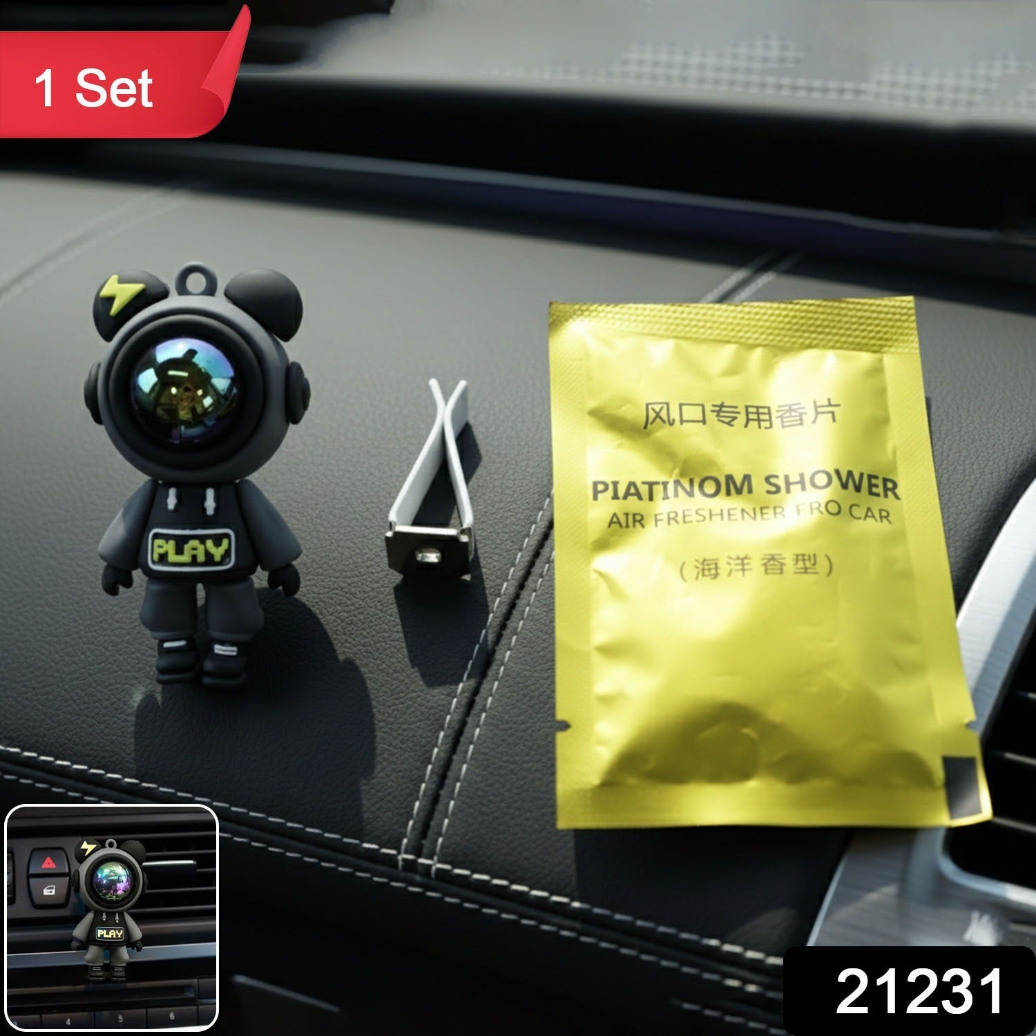 Cartoon astronaut car perfume clip