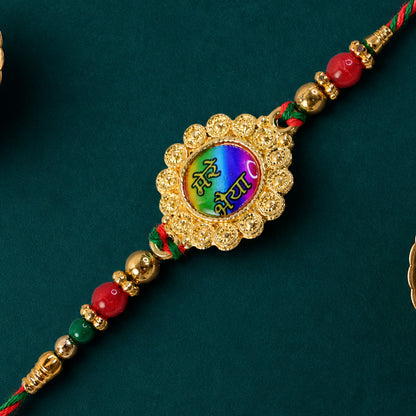 Bold Rakhi featuring Rainbow Devanagari Plaque, bead line and gift style for Gift Use