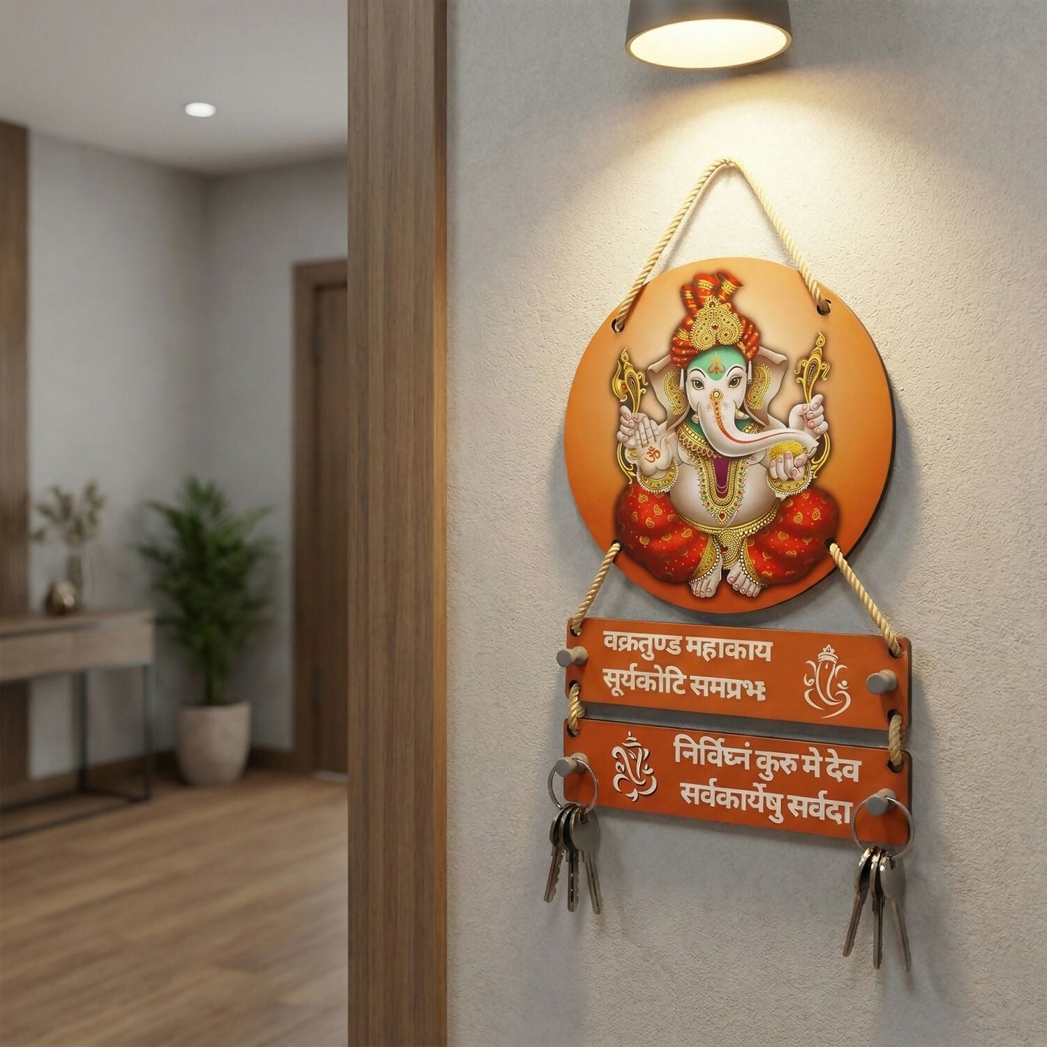 Lord Ganesha Decorative Wall Hanging Key Holder with Shloka Design for Home Entrance