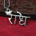 Radhe Pendant Necklace – Elegant Spiritual Jewellery
