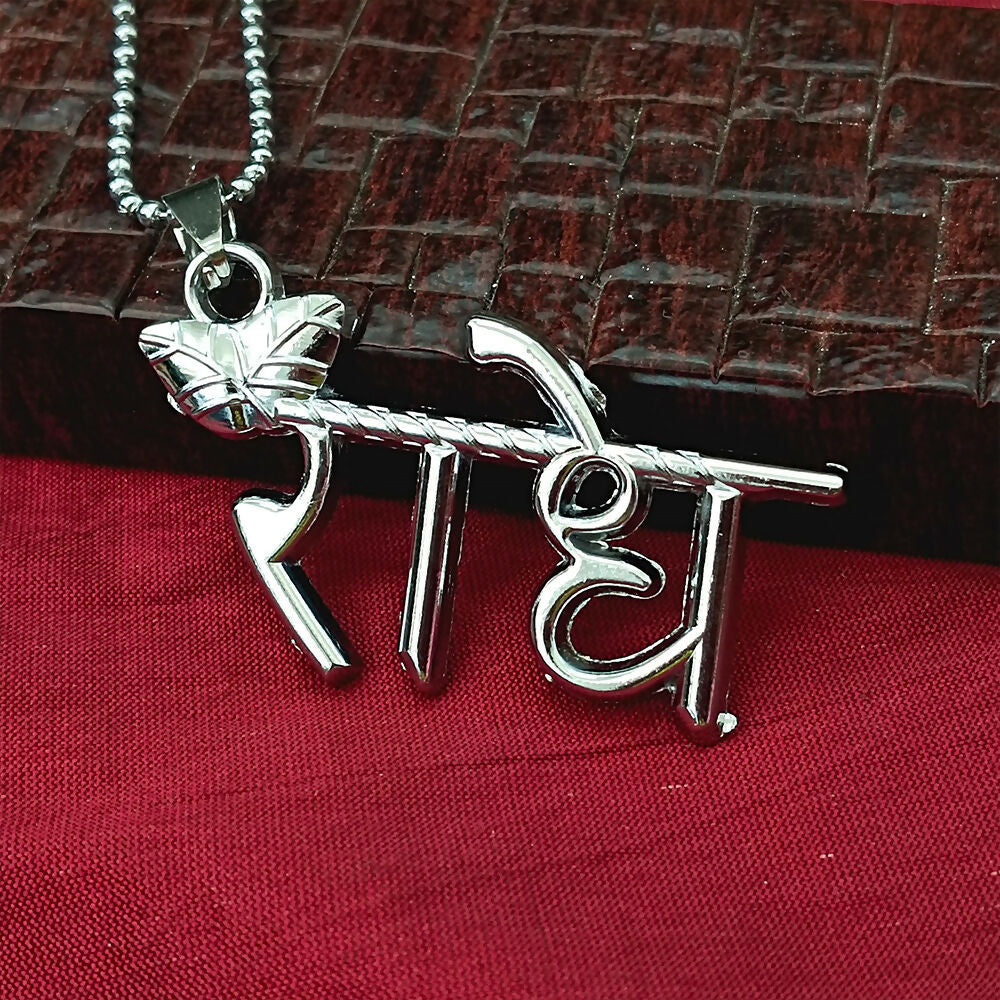 Radhe Chain Pendant With Ball Chain