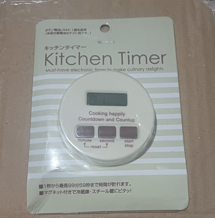 7965A DIGITAL KITCHEN TIMER WITH ALARM | STOP WATCH TIMER FOR KITCHEN | KITCHEN TIMER WITH MAGNETIC STAND |TIMER CLOCK FOR STUDY