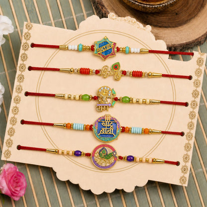 Elegant Stylish Rakhi for Brother with Roli Tikka, Pooja Coin & Card, Pack of 8