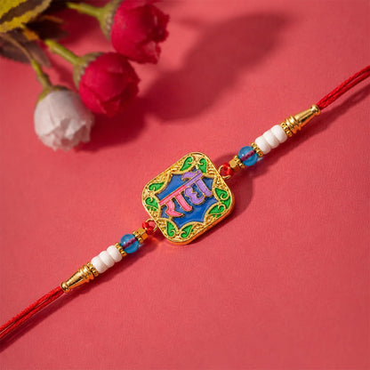 Radhe Rakhi for Brother with Dryfruits 96gm - Raksha Bandhan Gift Set, Pack of 7