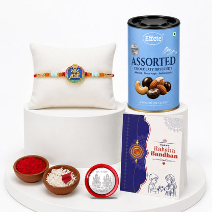 Khatu Baba Rakhi for Brother with Choco Dryfruits 96gm, Coin & Card, Pack of 5