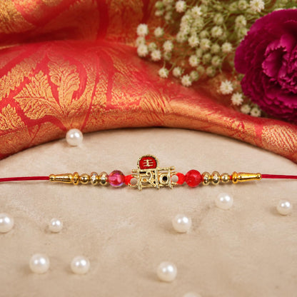 Shiv Multicolor Rakhi for Brother & Bhaiya with Stainless Steel Water | Pack of 5