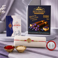 Jai Shree Ram Rakhi for Brother with Blueberry Wafer Rolls, Roli Tikka, Pack of 5