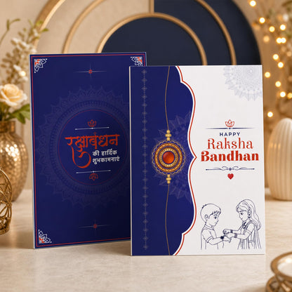 Rakhi for Brother with Chocolate Magic 96gm - Raksha Bandhan Gift Set, Pack of 6
