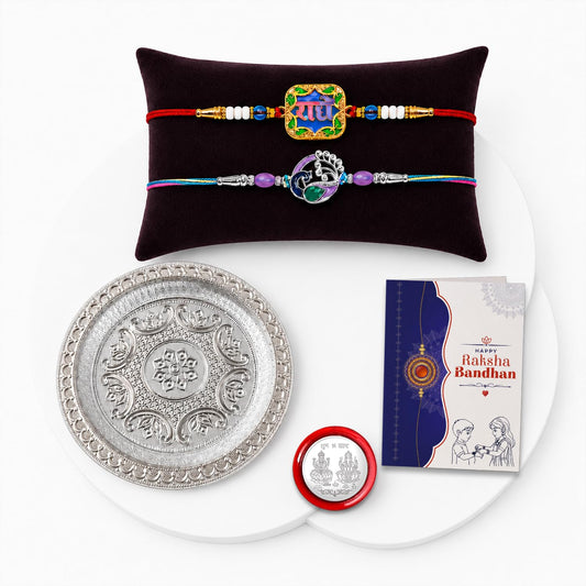 Radhe, Peacock Multicolor Rakhi for Brother & Bhaiya with Silver | Pack of 6