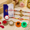 Multicolor Rakhi Combo with Leaf Charm, Krishna Radha, Floral Motif | Pack of 8