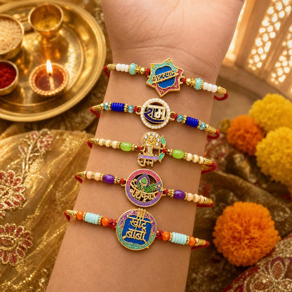 Elegant Graceful Rakhi for Brother with Roli Tikka, Pooja Coin & Card, Pack of 8