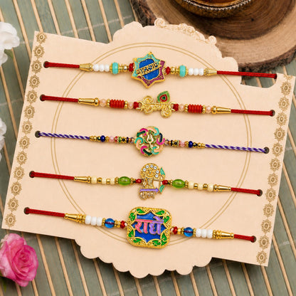 Elegant Designer Rakhi for Brother with Roli Tikka, Pooja Coin & Card, Pack of 8