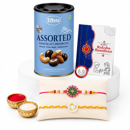 Lotus Motif Rakhi for Brother with Choco Dryfruits 96gm, Coin & Card, Pack of 6
