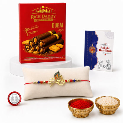 Shree Radhe Rakhi for Brother with Biscolata Wafer Rolls, Coin & Card, Pack of 5