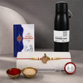 Peacock Multicolor Rakhi for Brother & Bhaiya with Vacuum Insulated | Pack of 5