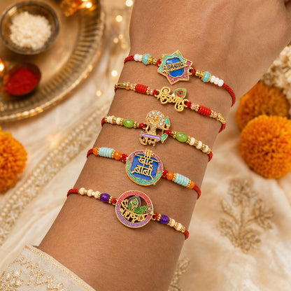 Elegant Stylish Rakhi for Brother with Roli Tikka, Pooja Coin & Card, Pack of 8