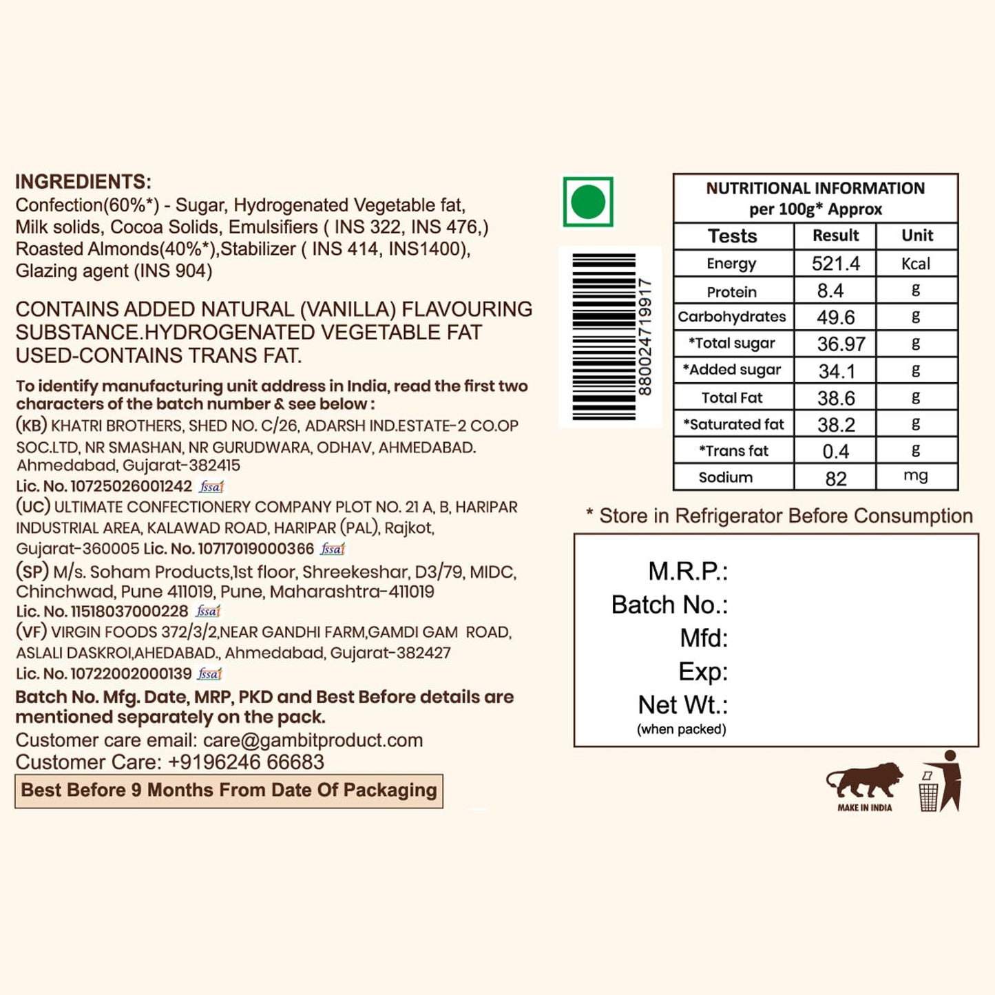Rakhi for Brother with Chocolate Almonds 32gm - Rakshabandhan Gift Set, Pack of 5