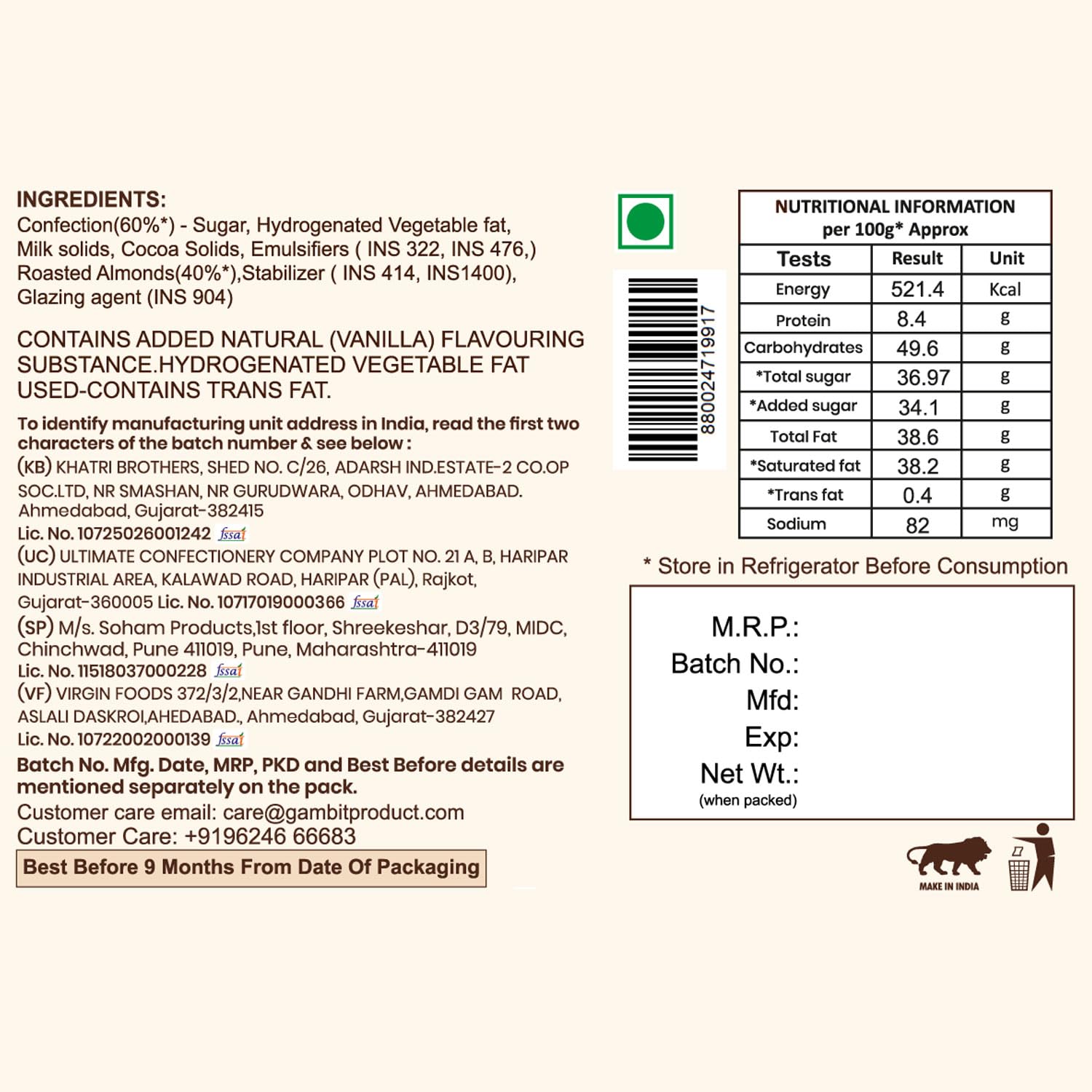 Rakhi for Brother with Chocolate Almonds 32gm - Rakshabandhan Gift Set, Pack of 5