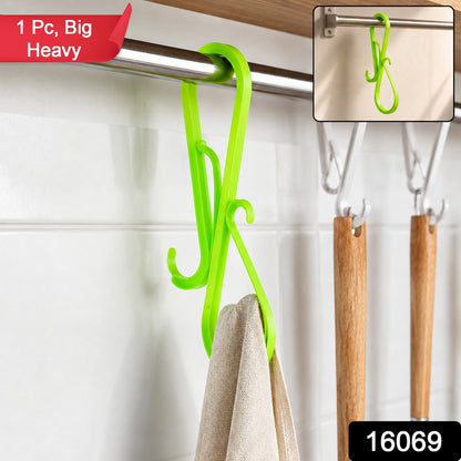 Plastic S Shape Multi Hook Hanger for Shoes Towels and Kitchen (1 Pc, Big Heavy)