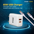 65W GaN Triple Port Fast Wall Charger with Dual USB-C, USB-A and 1m 5A Braided Cable
