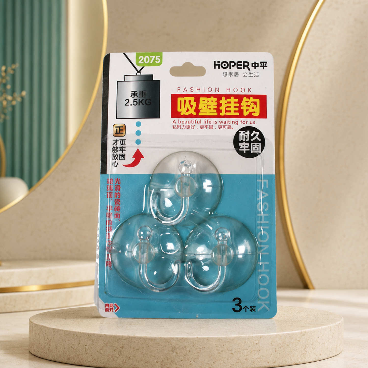 Transparent Suction Cup Hooks for Office Cabin and Glass Partition (1 Set)