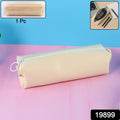 PU Leather Pencil Pouch – Slim, Soft Zippered Stationery Case