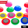 Magnetic Buttons for Kids – Durable 10 Pc Science Set | Styleva