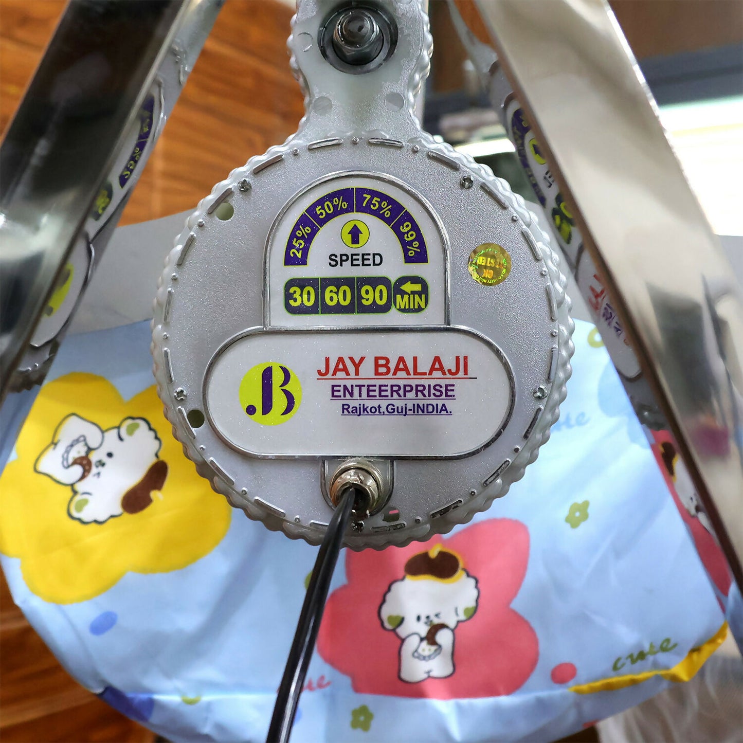 Electric Baby Cradle Swing Motor with Adjustable Speed Control and Easy Installation (2 kg)