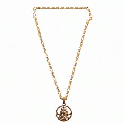 Chain-6