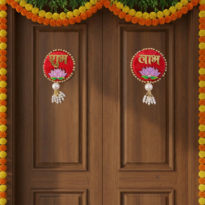Shubh Labh Door Hanging | Premium Satin with Latkan